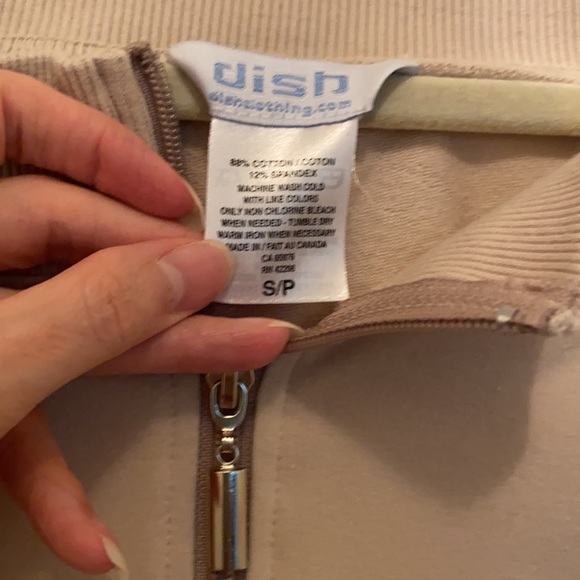 Dish S beige fitted athletic jacket - Picture 3 of 4